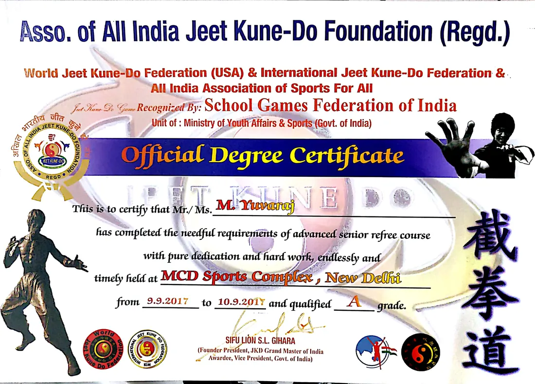 Vonlee Martial Arts Academy award and certification 8